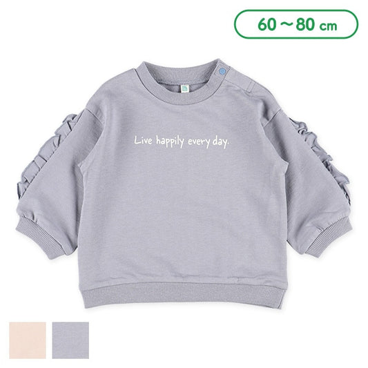 Sweatshirt with Ruffled Sleeves (Winter, Spring, Autumn)