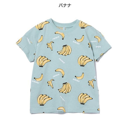 Fruit Short Sleeve T-shirt