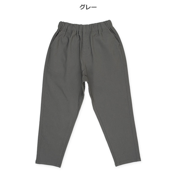 Plain Comfortable Long Pants (Winter, Spring, Autumn)