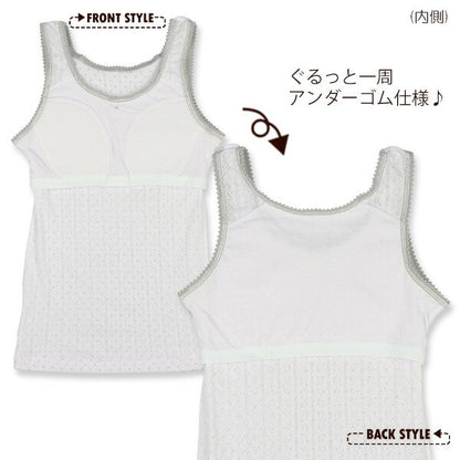 Padded tank top