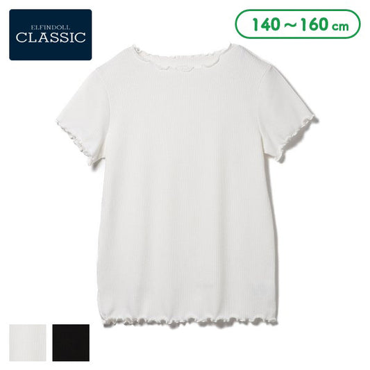 Plain Short Sleeve T-shirt