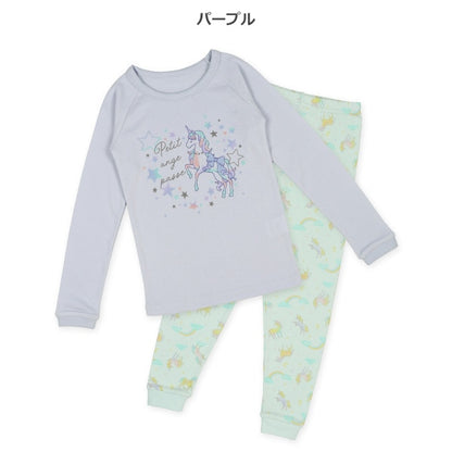 Knit PA (Autumn, Winter, Spring)