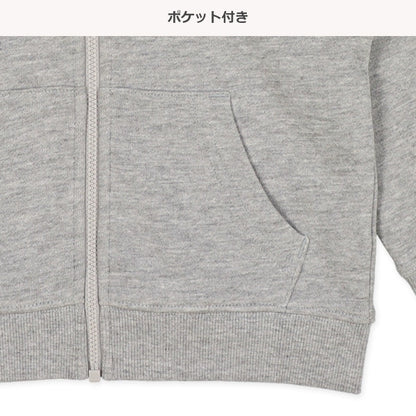 Plain  Hoodie (Winter, Spring, Autumn)