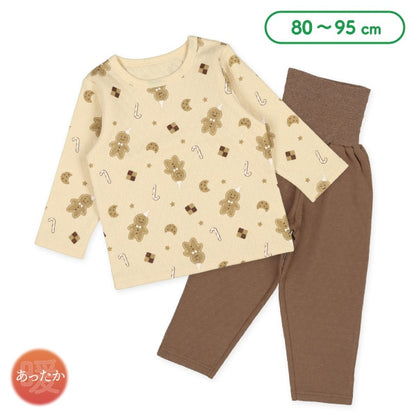Knit Quilted Pajamas for Baby Boys (Winter)