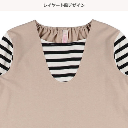 Dress (Winter, Spring, Autumn)