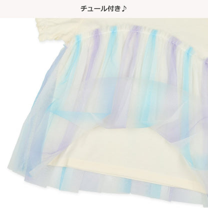 Short Sleeve T-shirt and Pants Set