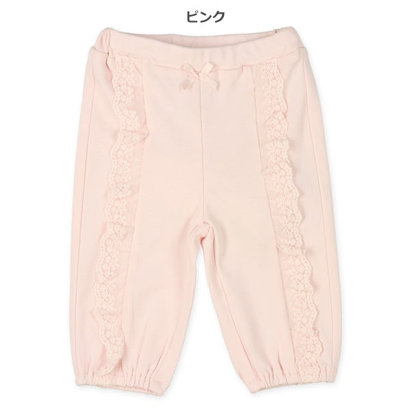 Pants (Spring)