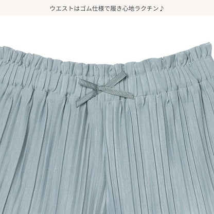 Plain Culotte