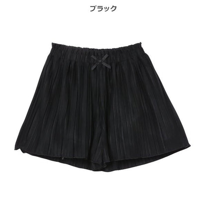 Plain Culotte