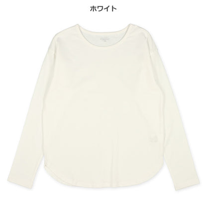 Long Sleeve T-Shirt (Winter, Spring, Autumn)