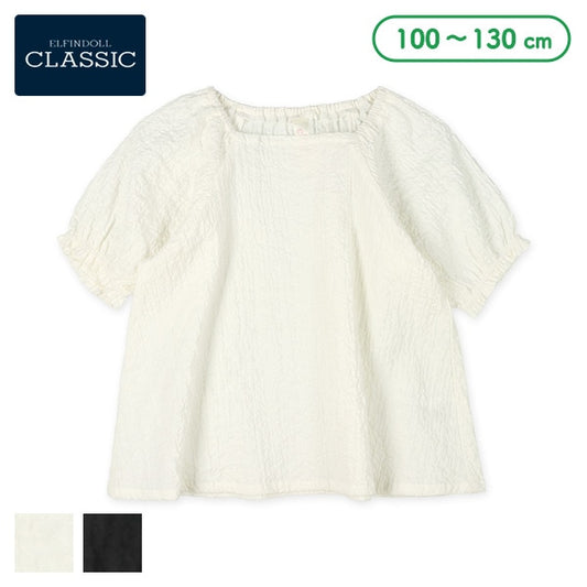 Short Sleeve Blouse