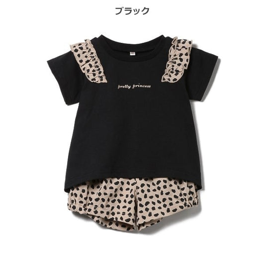 Animal Short Sleeve T-shirt