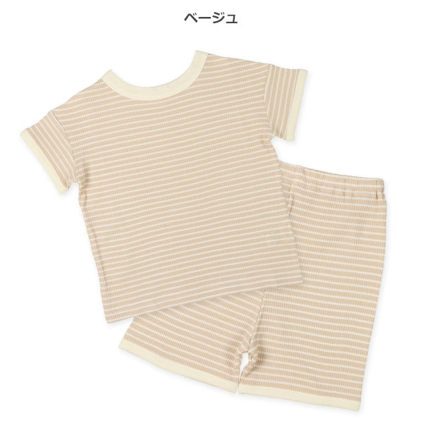 Lounge Wear