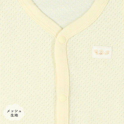 2Pieces Sleeveless Romper (Front Open)