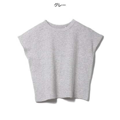 Waffle Short Sleeve T-shirt