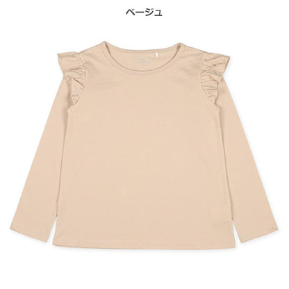 Shoulder Ruffles T-Shirt (Winter, Spring, Autumn)