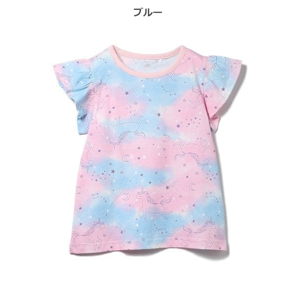 Unicorn Short Sleeve T-shirt