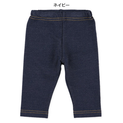 Denim Style Leggings (Winter, Spring, Autumn)