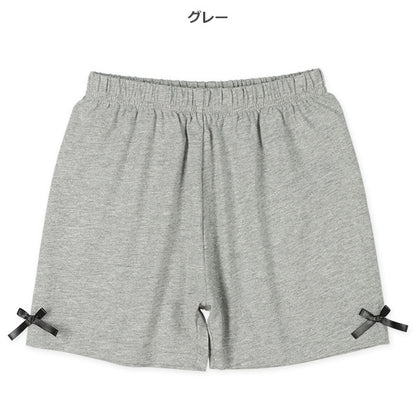 Plain Kinit Shorts