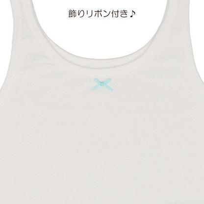 Double Buttoned tank top