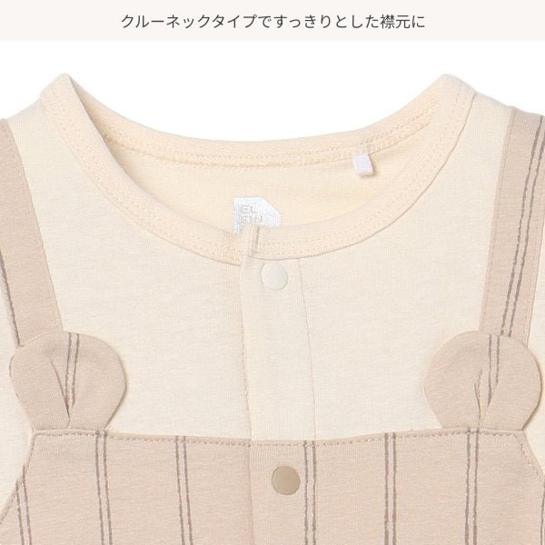 Bear Short Sleeve Romper