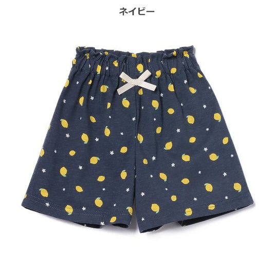 Lemon Culotte