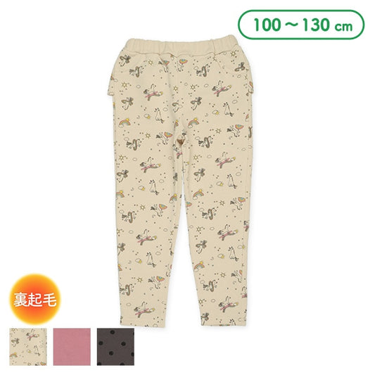 Kids' Girl Sweatpants (Winter)