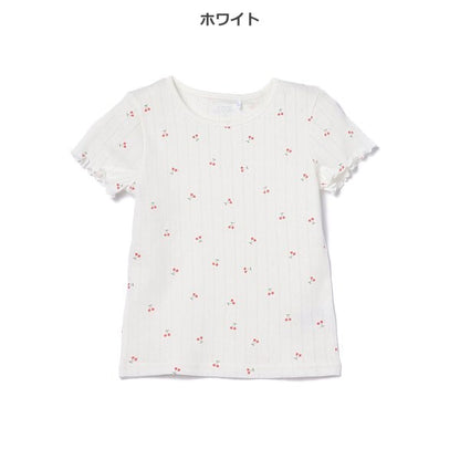 Cherry Short Sleeve T-shirt