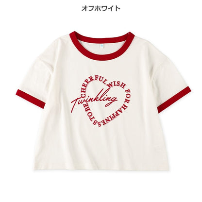 Short Sleeve T-shirt