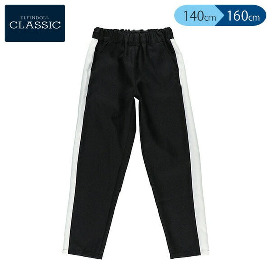 Side Line Pants