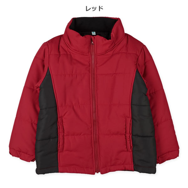Kids' Boy Winter Coat