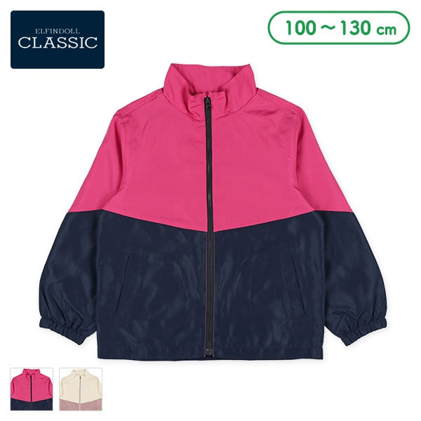 Two-Tone Jacket (Winter, Spring, Autumn)