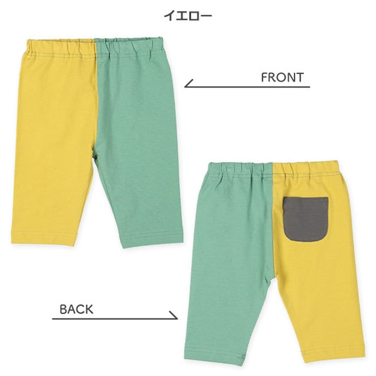 Knit Shorts