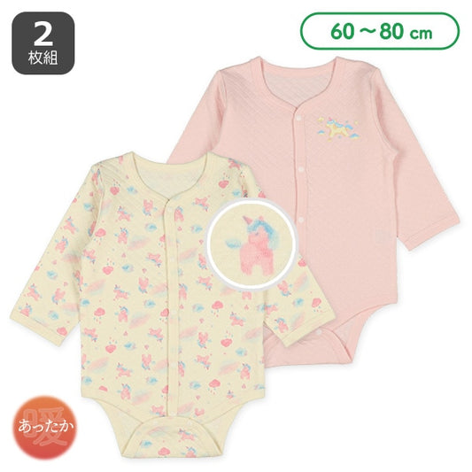 Thermal Rompers with Front Opening for Newborns