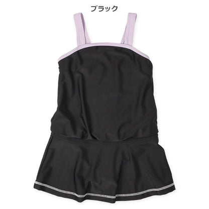 Plain Swimwear