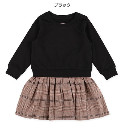 Sweatshirt and check skirt Set (Winter, Spring, Autumn)