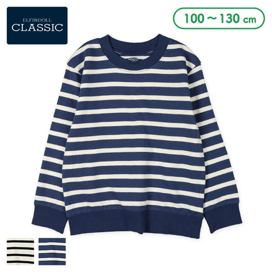Sweatshirt (Spring)