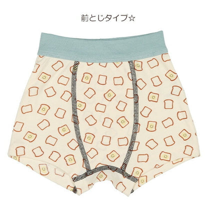 Boxer briefs
