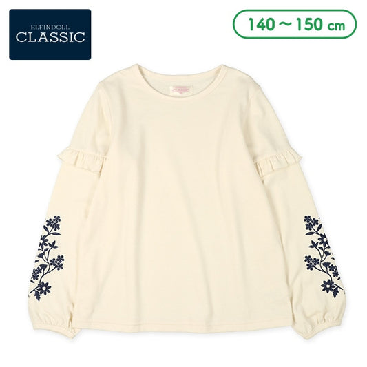Long Sleeve Sweatshirt (Spring)
