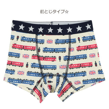 Boxer briefs
