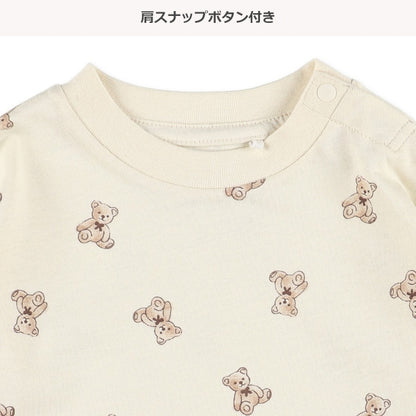 Bear Prints Long Sleeve Sweatshirt (Winter, Spring, Autumn)