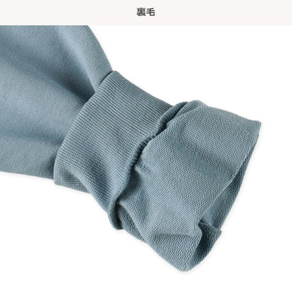 Long Sleeve Sweatshirt (Spring)
