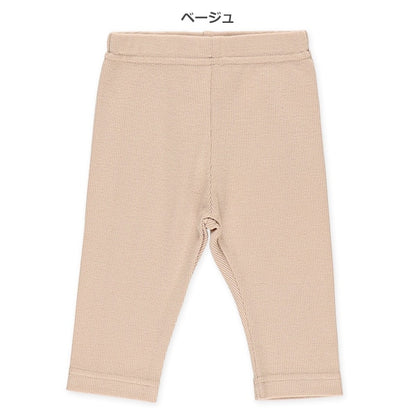 Plain Sweatpants (Winter, Spring, Autumn)