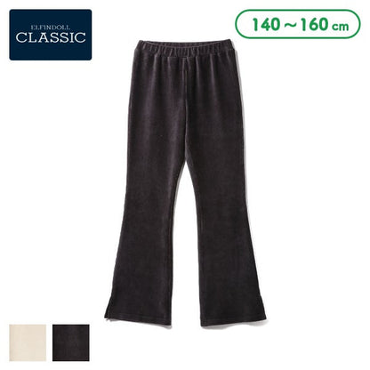 Girls' Schoolwear Leggings (Winter)