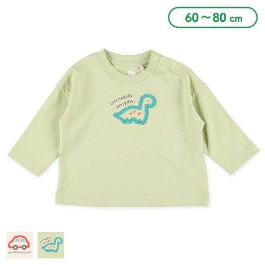 Embroidered Long Sleeve Shirt (Winter, Spring, Autumn)