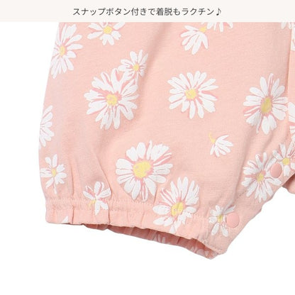 Floral Short Sleeve Romper