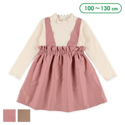Layered-Look Dress (Winter, Spring, Autumn)
