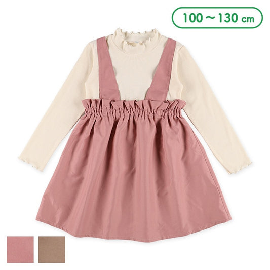 Layered-Look Dress (Winter, Spring, Autumn)