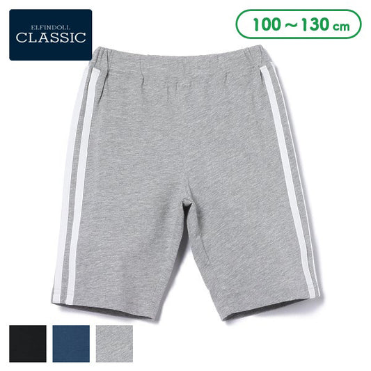 Kinit Shorts