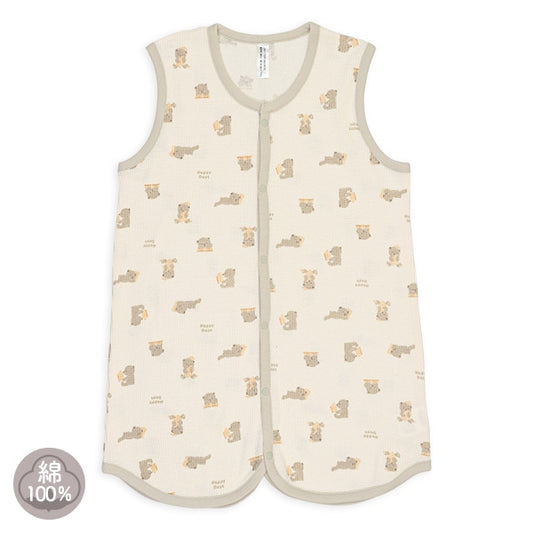 Bear Vest Style Towel